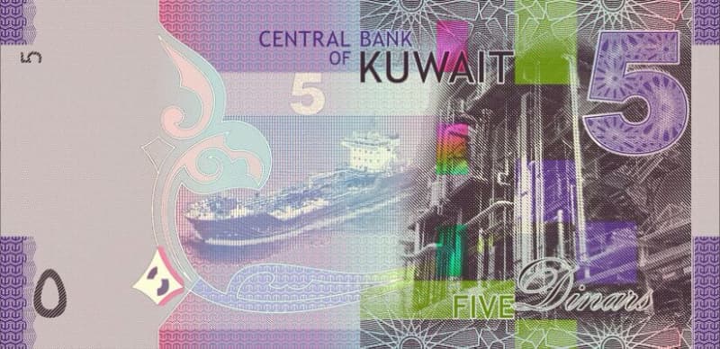Prop Money 5 Kuwait Dinar Notes